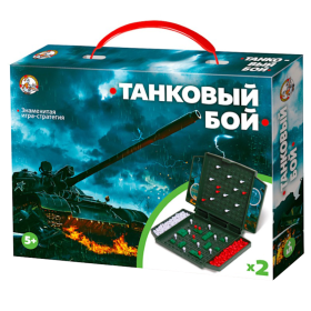 Игра настольная Десятое королевство "Танковый бой"