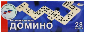 Игра настольная Домино, Играем вместе, картонная к