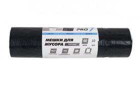 Пакеты д/мусора 1-2-PRO ПВД 25 мкм 60 л с завязкам