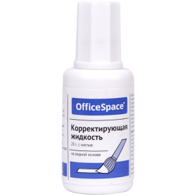 Корректирующая жидкость OfficeSpace, 20мл, водная,