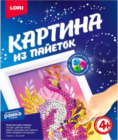 Картина из пайеток ФЛАМИНГО