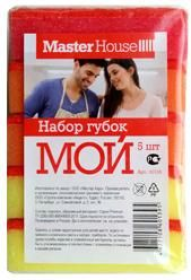 Набор губок  Master House МОЙ 60139 Макси 5шт (93*