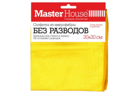 Салфетка из микрофибры  Master House Без разводов