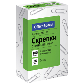 Скрепки 28мм, OfficeSpace, 100шт., оцинкованные, к