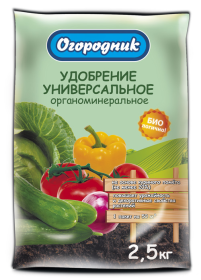 ОМУ Огородник "Универсальное" 2,5кг/10/ФАСКО