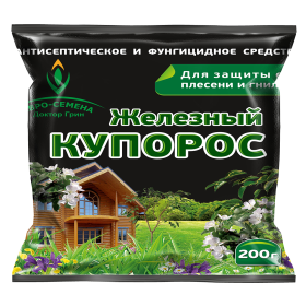 Железный купорос, ЕС пак. 450г/30/