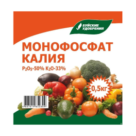 Монофосфат калия 0,5кг /40/1200