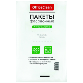 Пакеты фасовочные (1000шт.) OfficeClean, ПНД, 18*35см, 7мкм, евроупаковка