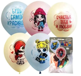 Воздушный шар 4690296073763 M 12"/30см Набор шаров Macaroons ассорти рис. Baby Girls 5шт шар латекс