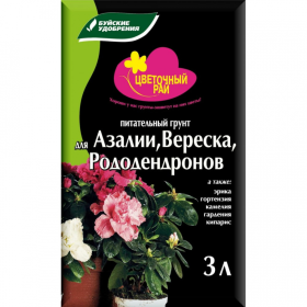 Грунт Цветочный рай Вереск, азалия, рододендрон 3л