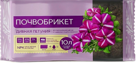 Почвобрикет  Дивная Петуния 10л