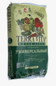 ЖИВАЯ ЗЕМЛЯ универсалная 2,5 л Торфогрунт