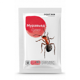 Муравьед супер 50 г/150/