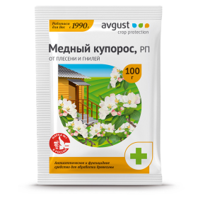 Медный купорос 100 г