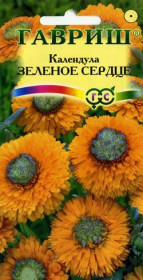 Календула Зеленое Сердце (оранж,с зелен сер.) 0,3г Н55см /однолетник