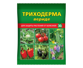 Триходерма вериде БИО (д/рассады) 30гр. (защита от болезней) природный антибиотик Ваше хозяйство