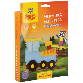 Игрушка из фетра Мульти-Пульти "Паровозик"