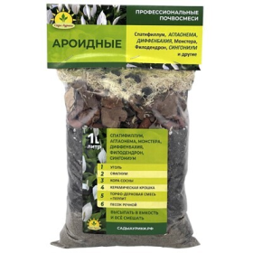 Субстрат Ароидные 1л