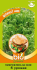 Микрозелень Шпинат Микс 2,5г сер.Bio Greens