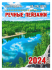 Календарь_Настенный_На магните одноблочный KM-15-24 Календарь на магните "Речные Пейзажи", 2024