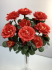 Букет пионов, 6 в, 18 г, 34см